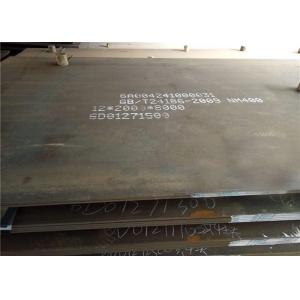 China Metallurgical Machinery Custom Steel Plates , Hard Steel Plate Capable Of Cutting Bending Welding supplier