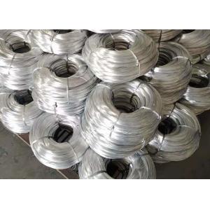 China SUS201 Stainless Steel Spring Wire 0.095mm Strong Thin Metal Wire supplier