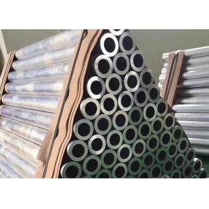 19.05mm Hollow Aluminum Tube 7000 Series 7005 / 7075  With Good Welding Performance