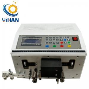 China YH-008-02 Automatic High Speed Electrical Copper Wire Computerized Cutter Stripper Equipment supplier