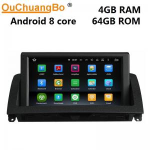 China Ouchuangbo original car style 8 inch car audio gps for Mercedes Benz W204 C200 C220 C300 2007-2011 android 9.0 OS 4+64 supplier