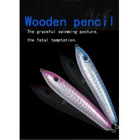 China Laser Color 20CM/90g 3D Eyes Solid Wood Bait Treble Hooks Best Buoyancy Wooden Pencil Fishing Lure on sale