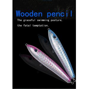 Laser Color 20CM/90g 3D Eyes Solid Wood Bait Treble Hooks Best Buoyancy Wooden Pencil Fishing Lure