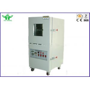 High Altitude Simulation Climatic Test Chamber Rt - 0.5kpa Pressure -65℃ To +150℃