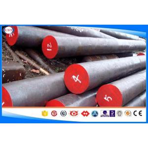China 8620H / 21NiCrMo2 220H Hot Rolled Steel Bar For Bearings Round Shape supplier