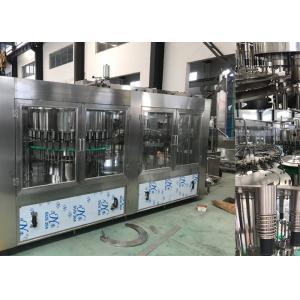 China Pure Water 20000BPH Automatic Water Filling Machine supplier