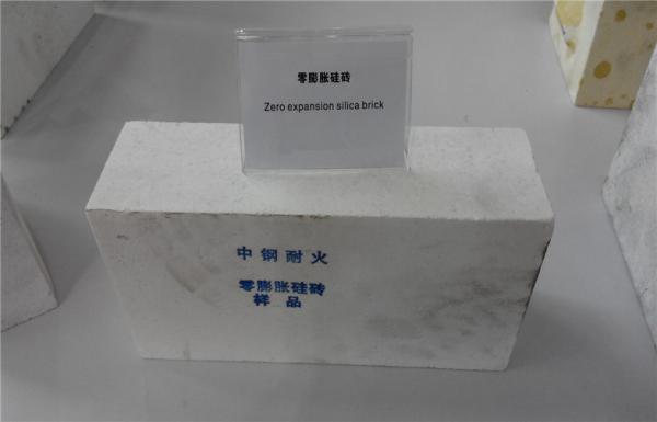 Refractário resistente do tijolo refratário de isolamento do tijolo de silicone