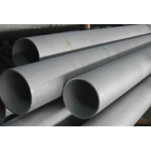 China Nickel Alloy N06625 Inconel 625 Stainless Steel Seamless Tube Diameter 6-630mm supplier