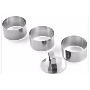 RK Bakeware China Foodservice NSF Dessert Round Stainless Steel Cake Rings Silver Color