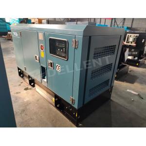 DELLENT Ricardo Diesel Generator 30kVA/38kW 50HZ  Soundproof N4105DS-38