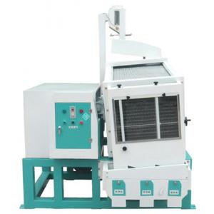 Low mechanical barycenter Single Body Rice Paddy Separator