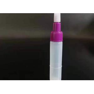 China 3ml Polypropylene Plastic Reagent Bottle Medical Testing supplier