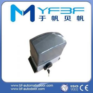 High Safety Sliding Door Motor , Automatic Sliding Gate Opener Motor