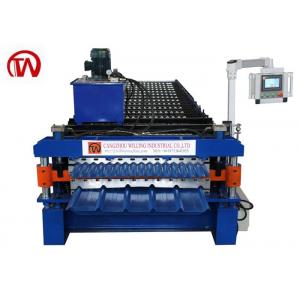 China Ibr Corrugated Double Layer Roll Forming Machine Full Automatic Plc Control supplier