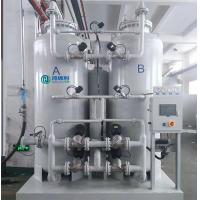 China N2 Psa Nitrogen Generator For Sale Molecular Sieve Nitrogen Generator on sale