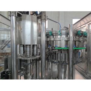 China Durable Pet Bottle Fruit Juice Automatic Bottling Machine CE Certificate wholesale