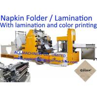 China 1/4 Napkin Tissue Folding Machine With Lamination on sale