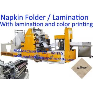 1/4 Napkin Tissue Folding Machine With Lamination