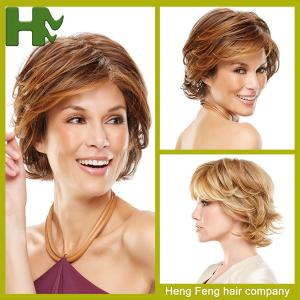 China Brown Color Short Synthetic Hair Wigs High Temperature Fiber Wigs For Women supplier
