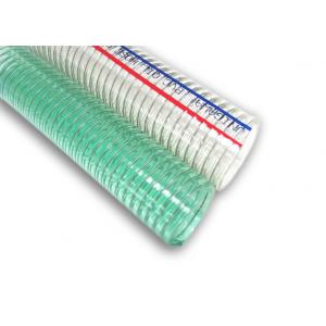 China Plastic Flexible Clear Hose With Reinforced Wire , Pvc Steel Wire Reinforced Hose supplier