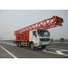 Truck Mounted R4105P 45kw 1300m Depth Core Drill Rig