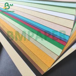 A4 A3 Size Goffered Paper 160g 230g Embossed Paper Multi Colors