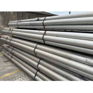 China Polished Aluminum Alloy Round Bar 6023 6082 5083 6061 6000 Series supplier
