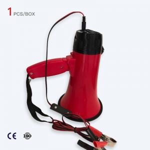 China High Powered Battery Operated Bullhorn Wireless Megaphone Speaker For Crowd Control supplier