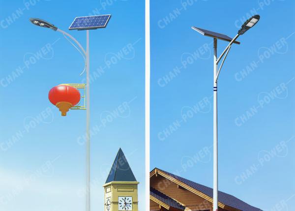 6 Meter Pole Luminous Solar Street Light , Weatherproof Solar Road Lamp