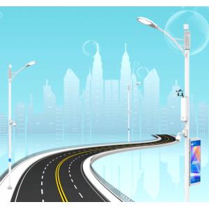 Smart Led Street Light Pole Q345 Low Carbon Steel For Traffic Siginal