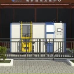 China Máquina automática molhada de Decomposer do lixo da máquina do conversor do desperdício 1000KG orgânico supplier