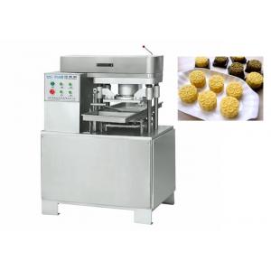 China 380 V Pastry Making Equipment  ,  Small Cube Sugar Making Machine supplier