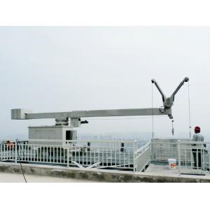 500m Height Building Maintenance Unit With 300kg Aluminium Gondola Permanently Installed On Building Top