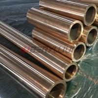 China C17500 Beryllium Copper Tube  Pipe State A TB00  For Fasteners on sale