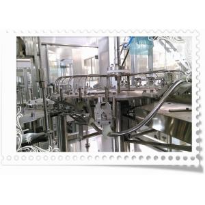 China 6.57kw Carbonated Beverage Filling Machine , Carbonated Soft Drink Filling Machine supplier