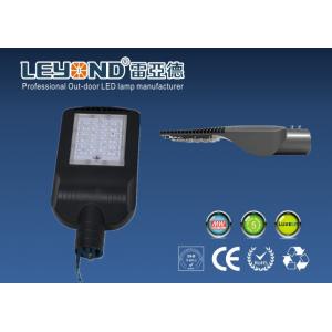 China Robust Housing 50 Watts LED Street Lighting,CRI>80,Lumileds chips$Meanwell driver supplier