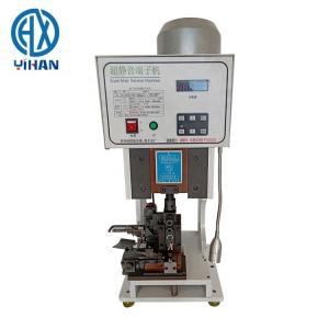 China Ultra-quiet 2.0Ton Terminal Crimping Machine Made in Wire Range 0.1-4.5mm2 AWG11-AWG32 supplier
