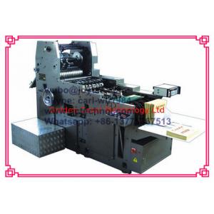 China YX350 Fully automatic envelope making machine with more thicker steel plate body max size 350mm x 500mm 6000pcs/hr supplier
