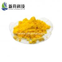 China Fine Chemicals Crude Drug Bemotrizinol Sunscreen Products CAS 187393-00-6 on sale