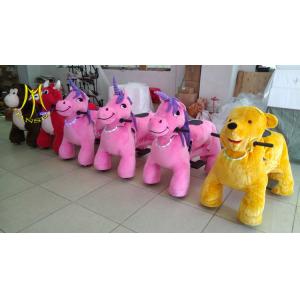 Hansel  popular plush toys stuffed animals on wheels for all people in game centers
