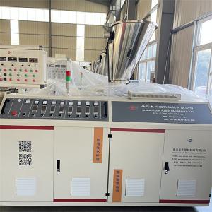 China Plastic Extrusion Equipment Manufacturers , PVC Rain Gutter Making Machine supplier