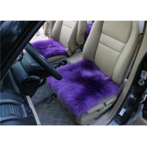 China Genuine Australian Lambswool Seat Cushion 16*16inch Home Decoration For Bed / Sofa supplier