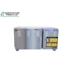 700*901*710mm 4000m³/H 200W ESP Cooking Fume Purifier