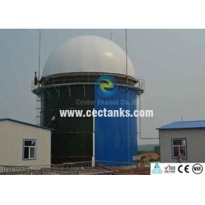 China ART 310 Steel Biogas Storage Tank With Double PVC Membrane Gas Holder Cover supplier