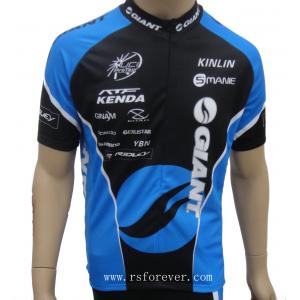 fully sublimated cycling jersey, cycling shorts and cycling bib shorts