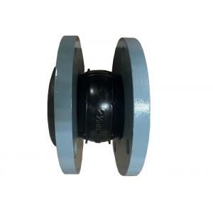 PN10 PN16 CL150 Flexiable  rubber Expansion Joints With Flange Epoxy Coated