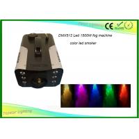 RGB Color Ground Fogger Machine 1500w Dmx512 With Fabulous Smoke Emissions