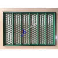 China Steel Frame FSI Shale Shaker Screen / Oil Mud Vibrating Screen For Oil Industry on sale