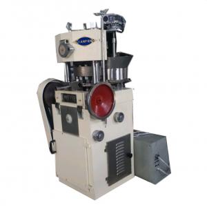 Automatic ZP13A ZP15A ZP17A 150KN Caplets Rotary Tablet Press Machine