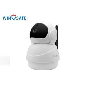 China Visão noturna infravermelha da câmera do IP da bandeja/inclinação, câmera sem fio do IP do Smart Home de PTZ supplier
